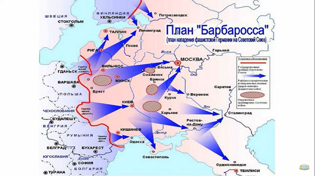 Нападение на ссср год. Карта план Барбаросса на 22 июня 1941. Карта нападения Германии на СССР 22 июня 1941. Карта наступления на СССР 1941. Наступление немцев 22 июня 1941 карта.