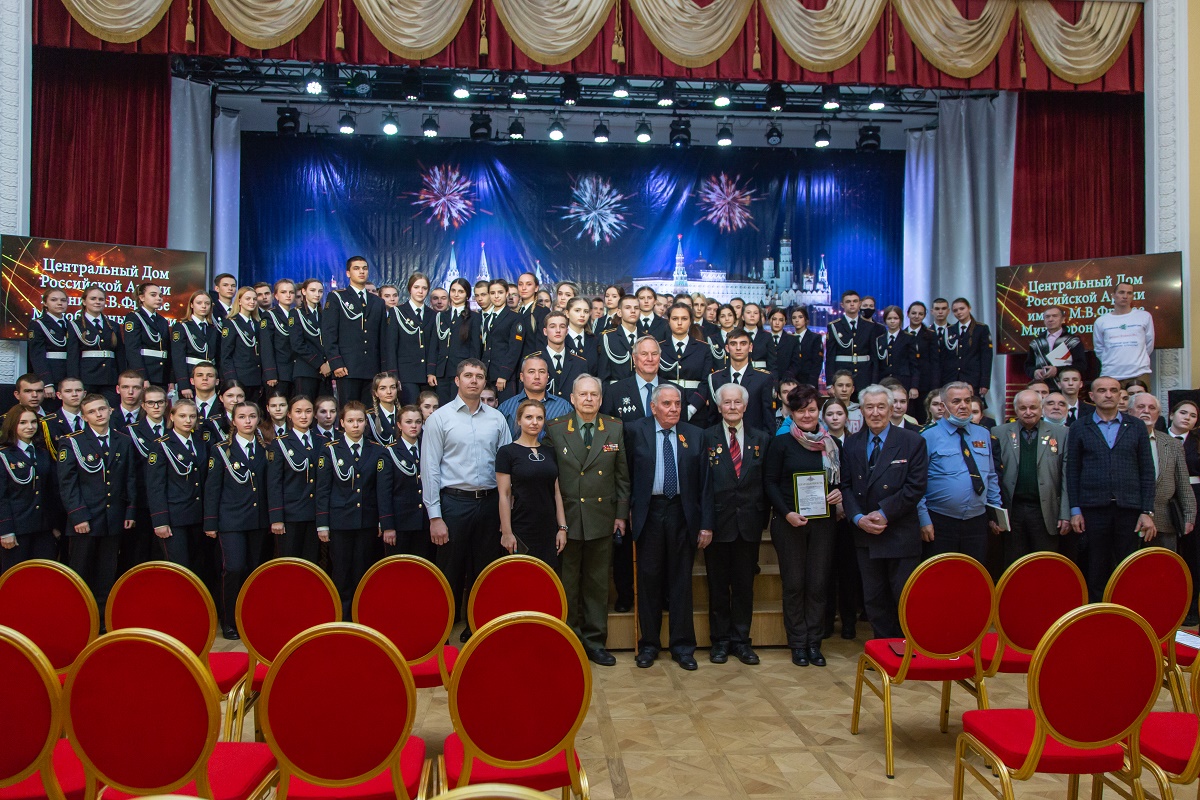 Военно научной конференции. Краснознаменный зал ЦДРА. Центральный дом Российской армии Краснознаменный зал. Краснознаменный зал центрального дома Российской армии.