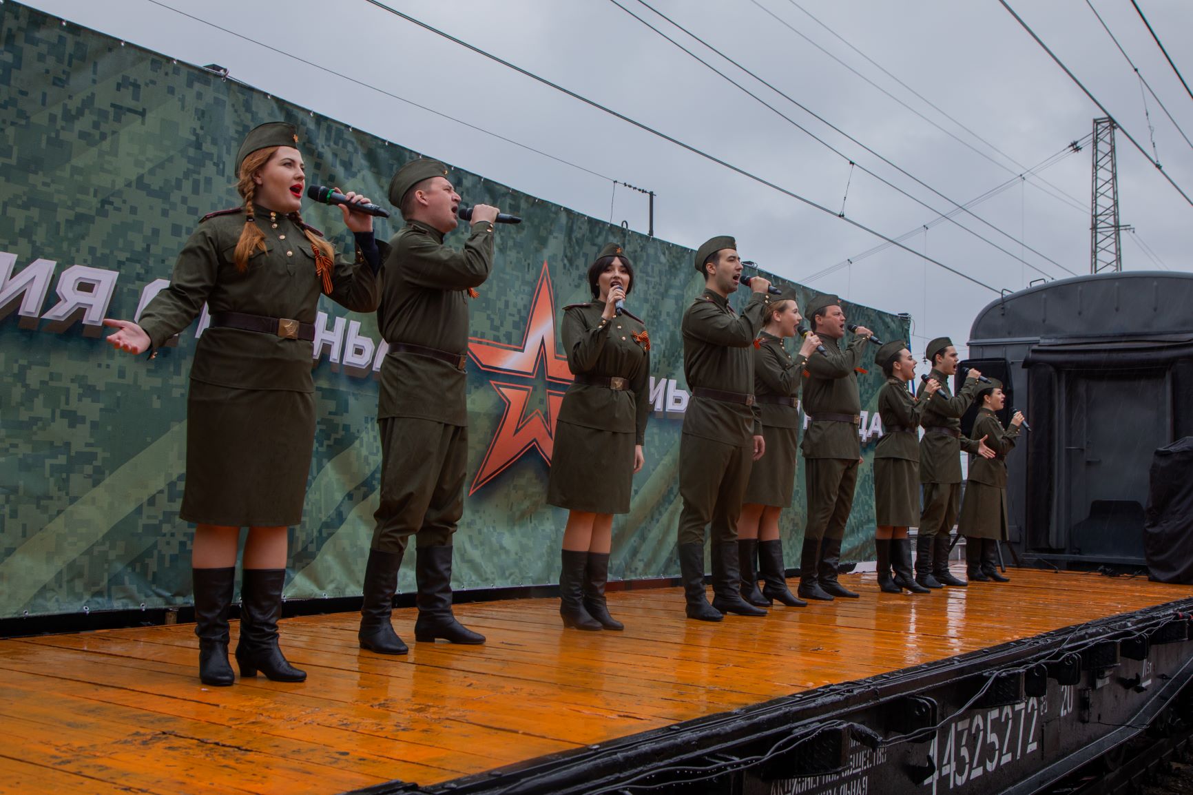 Защитники города. Поезд Министерства обороны. Героям защитникам Отечества Тула 9 мая. Тематический поезд мы армия.