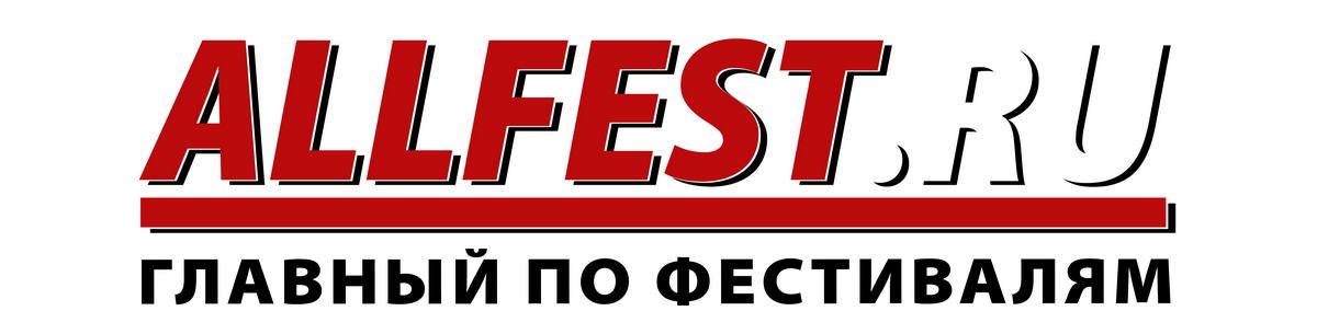 allfest logo white gpf