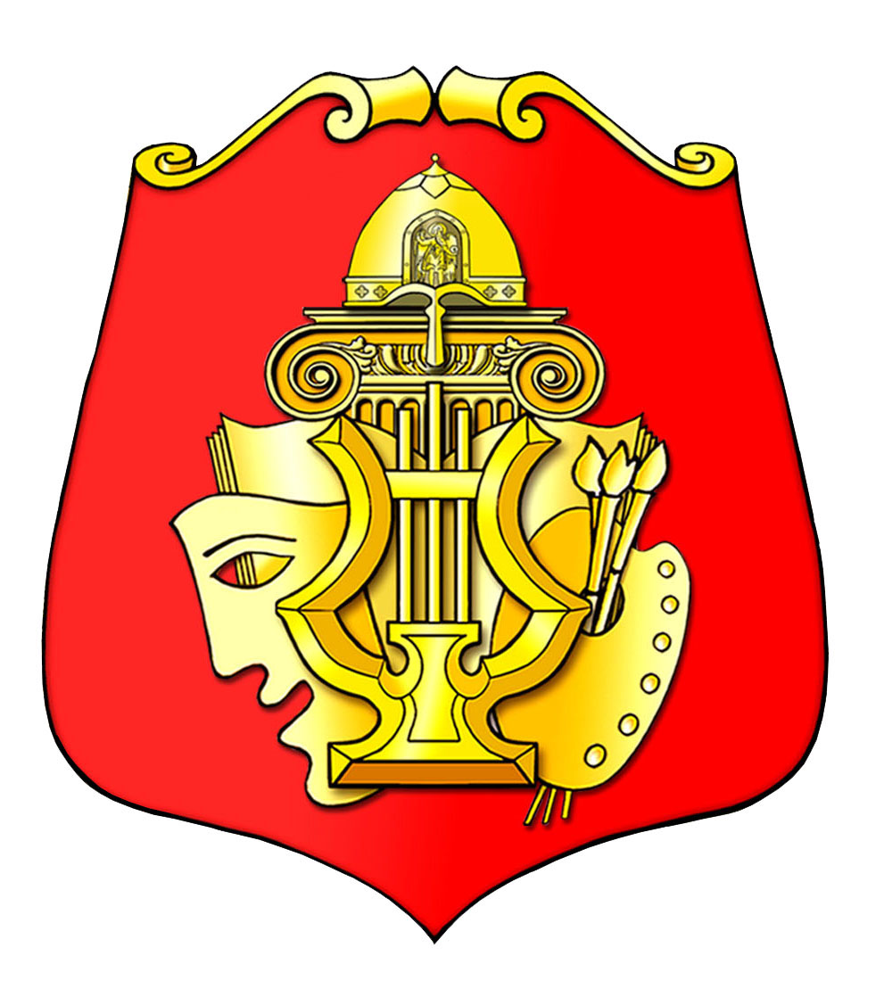 Средний герб