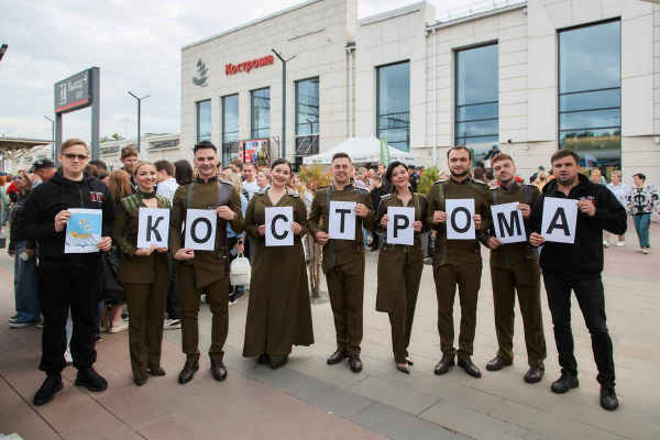 АРТИСТЫ ЦДРА ВЫСТУПИЛИ С КОНЦЕРТОМ В КОСТРОМЕ