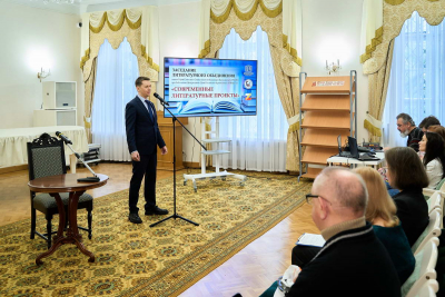 ЗАСЕДАНИЕ ЛИТЕРАТУРНОГО ОБЪЕДИНЕНИЯ В ЦДРА БЫЛО ПОСВЯЩЕНО СОВРЕМЕННЫМ ЛИТЕРАТУРНЫМ ПРОЕКТАМ
