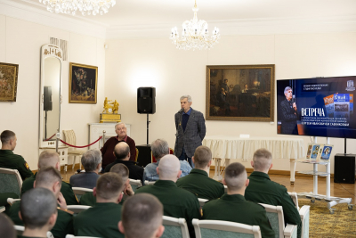 НА ВСТРЕЧЕ В ЦДРА ПИСАТЕЛЬ СЕРГЕЙ САВИНКОВ ПРИГЛАСИЛ В ВОЛШЕБНЫЙ МИР КРАЕВЕДЕНИЯ