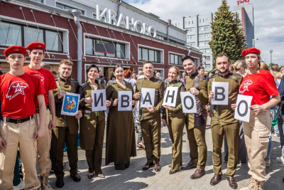 АРТИСТЫ ЦЕНТРАЛЬНОГО ДОМА РОССИЙСКОЙ АРМИИ УЧАСТВУЮТ В АКЦИИ МИНОБОРОНЫ РОССИИ &laquo;ЕДИНСТВО В ПАМЯТИ. СИЛА В ПОДВИГЕ!&raquo;