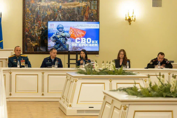 В ЦДРА ПРОШЛА ВСТРЕЧА С ГЕРОЯМИ СПЕЦИАЛЬНОЙ ВОЕННОЙ ОПЕРАЦИИ