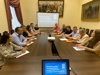 В ЦЕНТРАЛЬНОМ ОФИЦЕРСКОМ КЛУБЕ 12-ГО ГЛАВНОГО УПРАВЛЕНИЯ МИНОБОРОНЫ РОССИИ СОСТОЯЛОСЬ МЕТОДИЧЕСКОЕ СОВЕЩАНИЕ-ПРАКТИКУМ