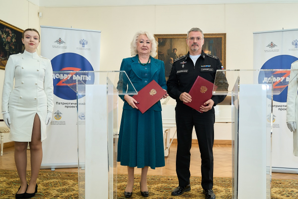 В ЦДРА МЕЖДУ ДЕПАРТАМЕТОМ КУЛЬТУРЫ МИНОБОРОНЫ РОССИИ И МОСКОВСКИМ ГОСУДАРСТВЕННЫМ ИНСТИТУТОМ КУЛЬТУРЫ БЫЛО ПОДПИСАНО СОГЛАШЕНИЕ О СОТРУДНИЧЕСТВЕ