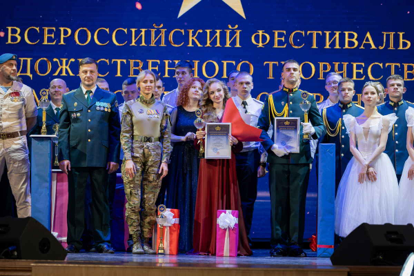 В МОСКВЕ СОСТОЯЛСЯ ФИНАЛ ВСЕРОССИЙСКОГО ФЕСТИВАЛЯ &laquo;КАТЮША 2025&raquo;