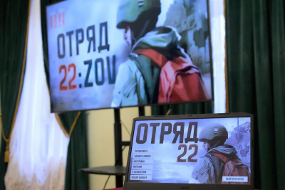 ВСТРЕЧА С РАЗРАБОТЧИКАМИ КОМПЬЮТЕРНОЙ ИГРЫ ПРО СПЕЦИАЛЬНУЮ ОПЕРАЦИЮ "ОТРЯД 22: ZOV" ПРОШЛА В ЦДРА