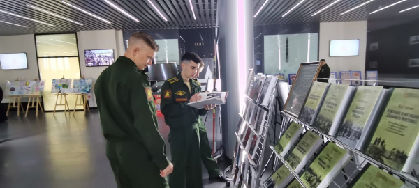 ЦДРА ПРЕДСТАВИЛ КНИЖНУЮ ВЫСТАВКУ НА НАУЧНО-ПРАКТИЧЕСКОЙ КОНФЕРЕНЦИИ В ВОЕННОЙ АКАДЕМИИ РВСН