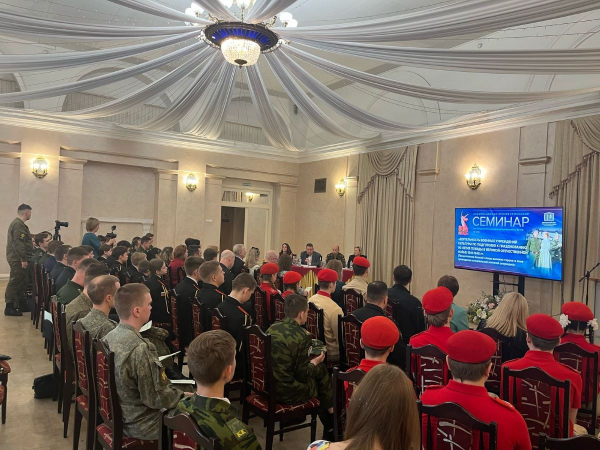 НА СЕМИНАРЕ ШЕЛ РАЗГОВОР О ПОДГОТОВКЕ ВОЕННЫХ УЧРЕЖДЕНИЙ КУЛЬТУРЫ К ПРАЗДНОВАНИЮ 80-ЛЕТИЯ ВЕЛИКОЙ ПОБЕДЫ